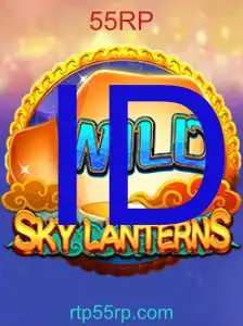 SkyLanterns
